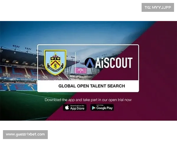 西甲与流媒体平台续约，转播技术引入AI解说